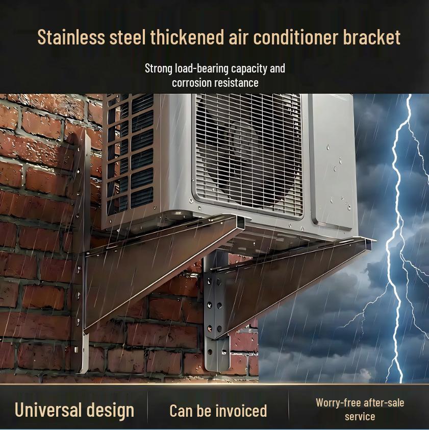 Universal Stainless Steel Air Conditioner Outdoor Unit Bracket - Thickened, Luxury Blade Design (1P/1.5P/2P/3P/5P).