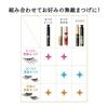 Majolica Mallorca Lash Expander Dolly Curl BK921 Mascara BK921 Pure Black Lace Umbrella Body 6g