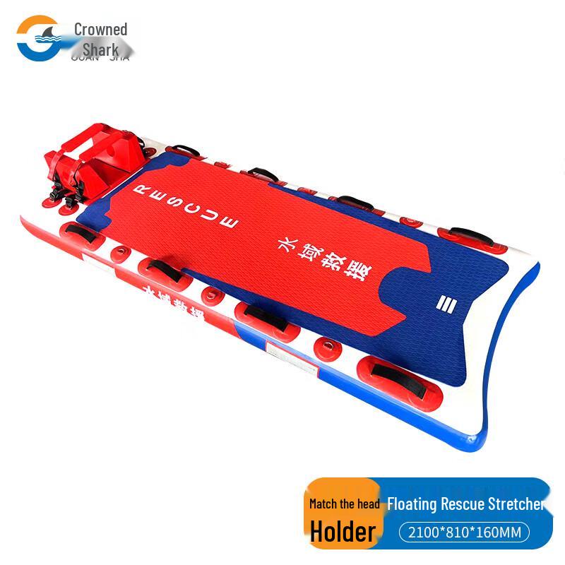 Guansha Floating Rescue Stretcher with Head Immobilizer