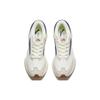ANTA Icing Low 'Ivory' Men's 912328856-6