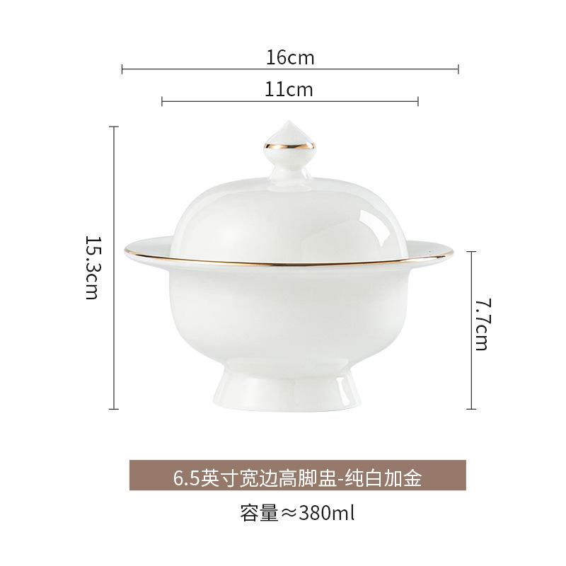 Premium Hotel Restaurant Household Tableware Ceramic Cup Wide Edge High Foot Cup Dessert Cup Stew Cup Covered Soup Cup