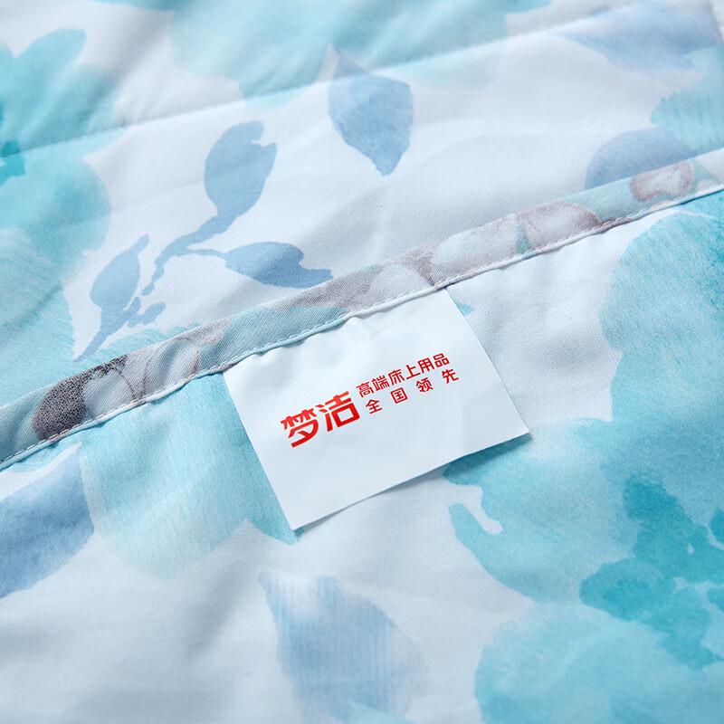 Mengjie Soft Summer Air Conditioning Quilt