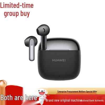Huawei FreeBuds SE 3 Kabellose Ohrhörer