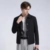 Fengmao Men's Business Casual Lapel Jacket