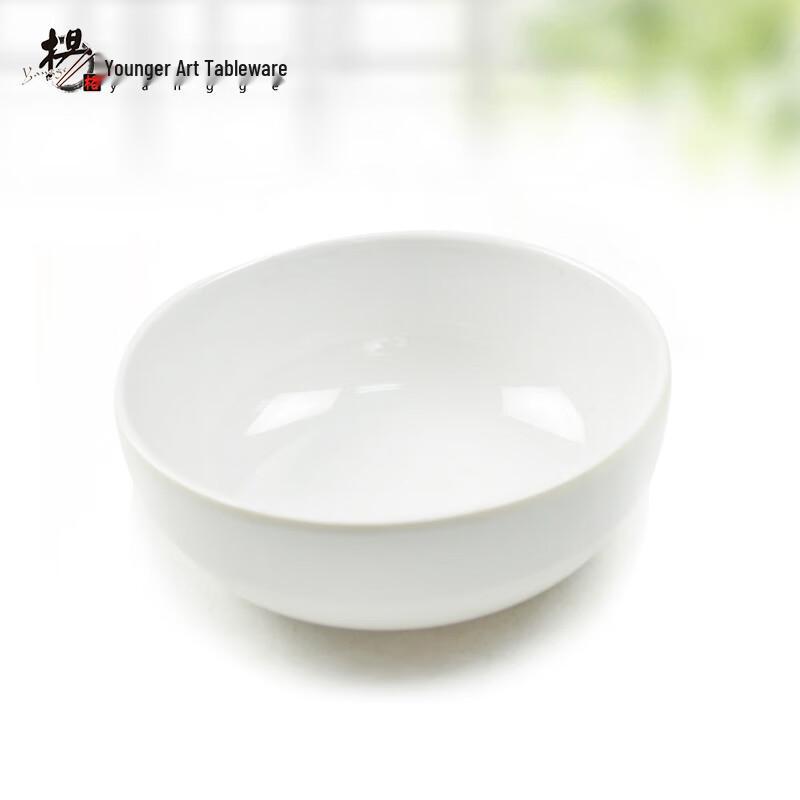 Yangge A8 White Melamine Noodle/Rice Bowl