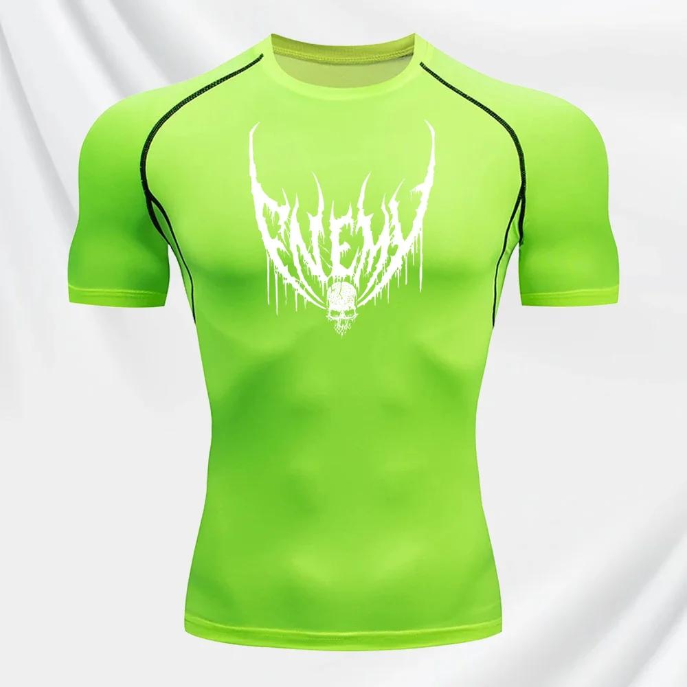 Herren Sommer Sportbekleidung Laufen und Radfahren Enges Kompressions-T-Shirt Hohe Elastizität Outdoor-Sport Komfortables Kurzarm-Top zum Joggen