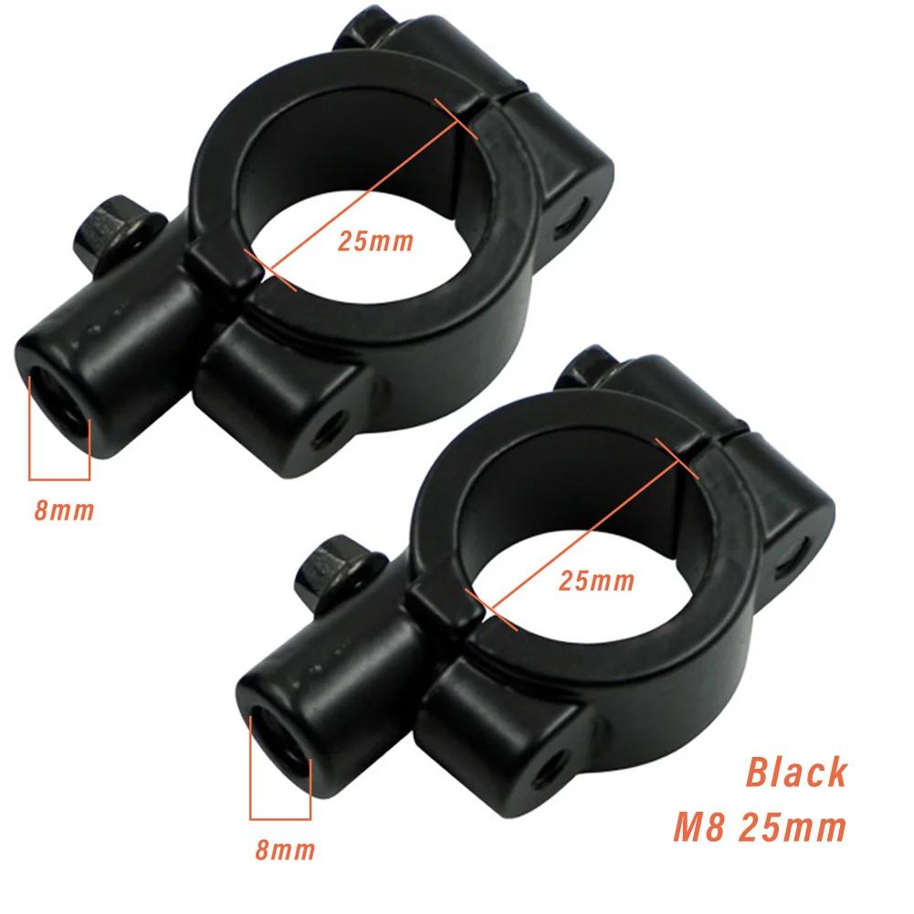 22mm 25mm Handlebar 10mm 8mm Thread Universal Motorcycle Mirror Mount Clamp Rear View Mirror Holder Adapter Black Clamp Base