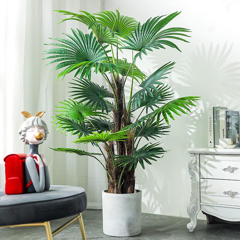 Artificial Fan Palm Tree