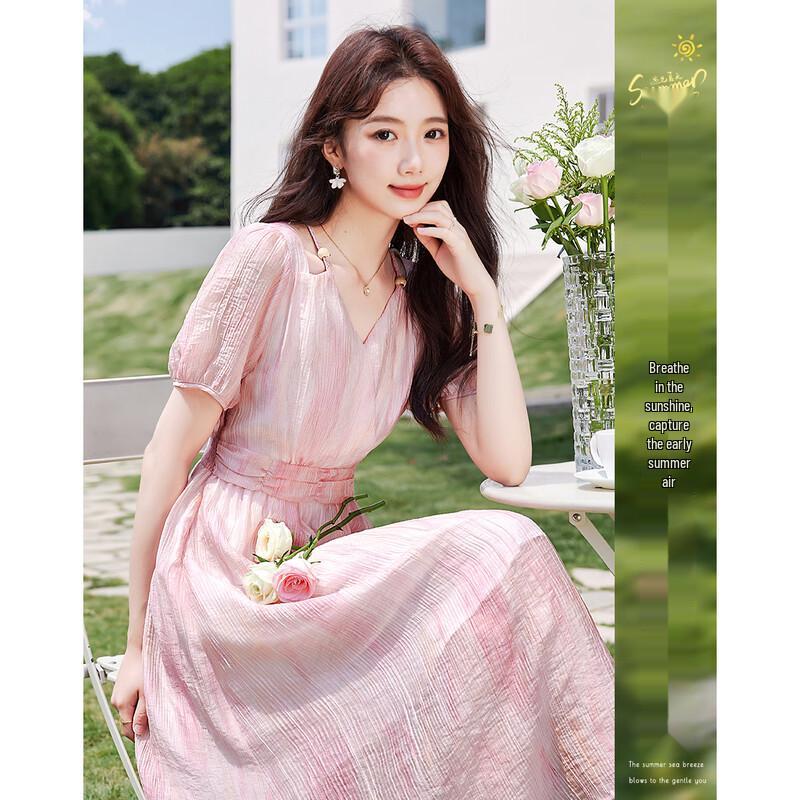 

Элегантное миди-платье с V-образным вырезом, стройнящее, для миниатюрных фигур, 2025 M