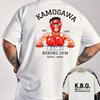 Boxstudio Weißes Baumwoll-T-Shirt Lässige Streetwear Trendig Athletische Passform - Herren Sommer Baumwoll-Grafik-T-Shirt