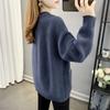 Knitted Cardigan for Women In A Laid-back Style for Autumn and Winter Korean Sweater Coat Loose Knitted Sweater for Women