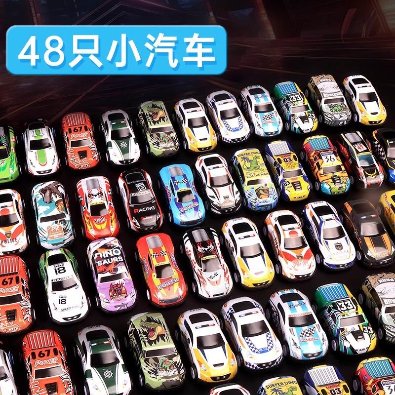Children s educational alloy car mini racing model set baby gift 3 years old 2 boys toy 61 section