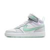 New Court Borough 2 Skateboarding Shoes GS CD7782-011