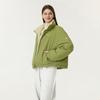 Tanboer Women's 2025 New Short Stand Collar Puffy Reversible Down Jacket