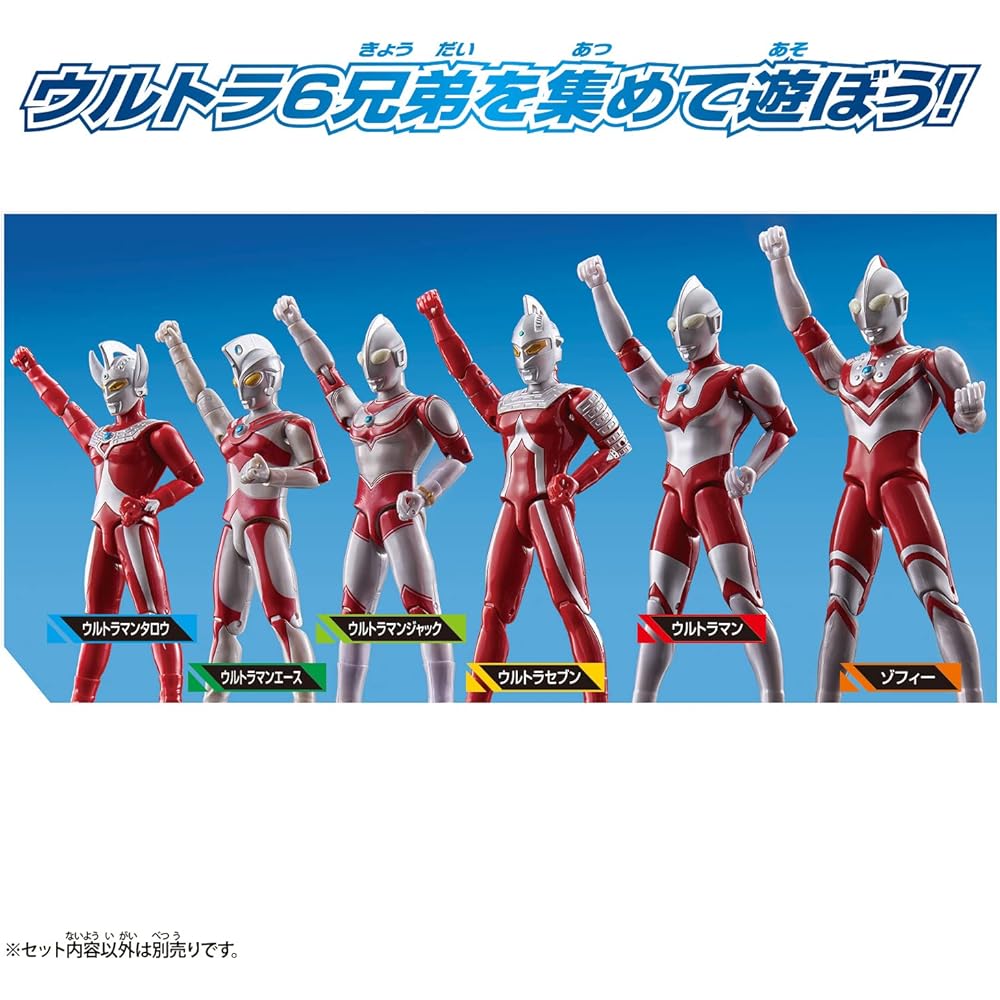 Ultra Action Figure Ultra Seven Brothers Mant Set Collectible Toy