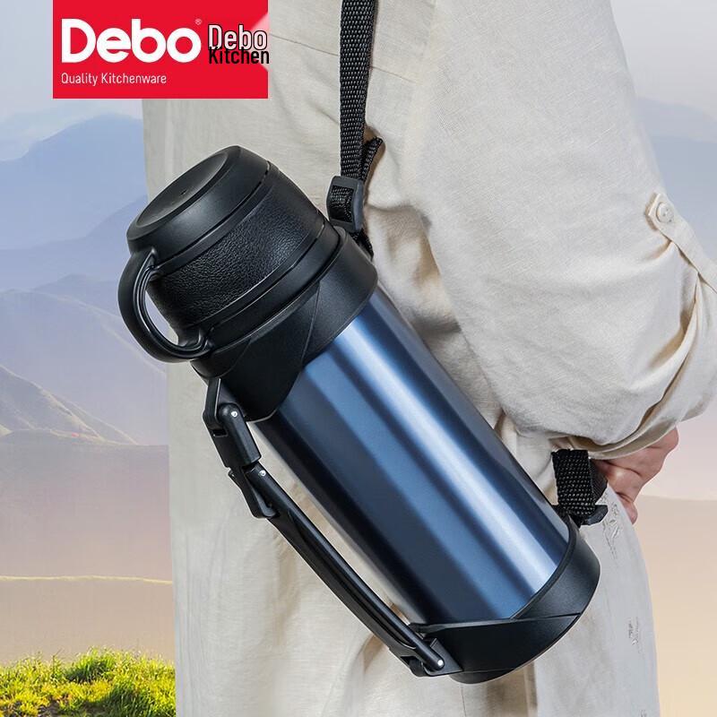 Debo McKenzie 2L Stainless Steel Travel Flask