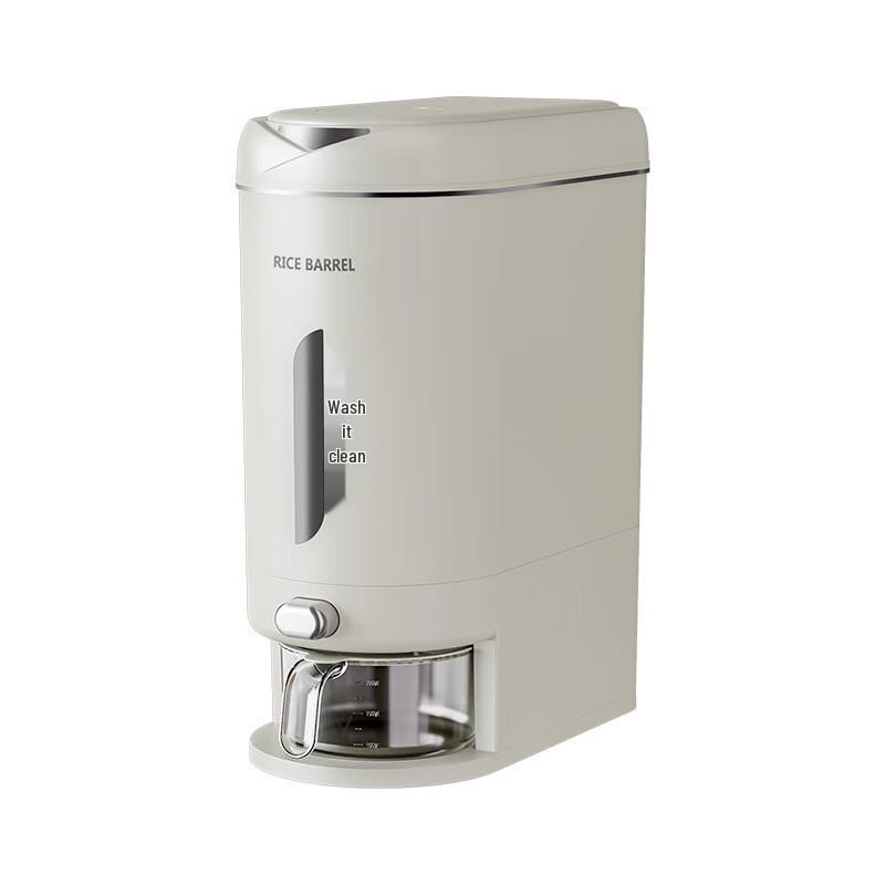 ZISIZ Slim Press-Out Rice Dispenser