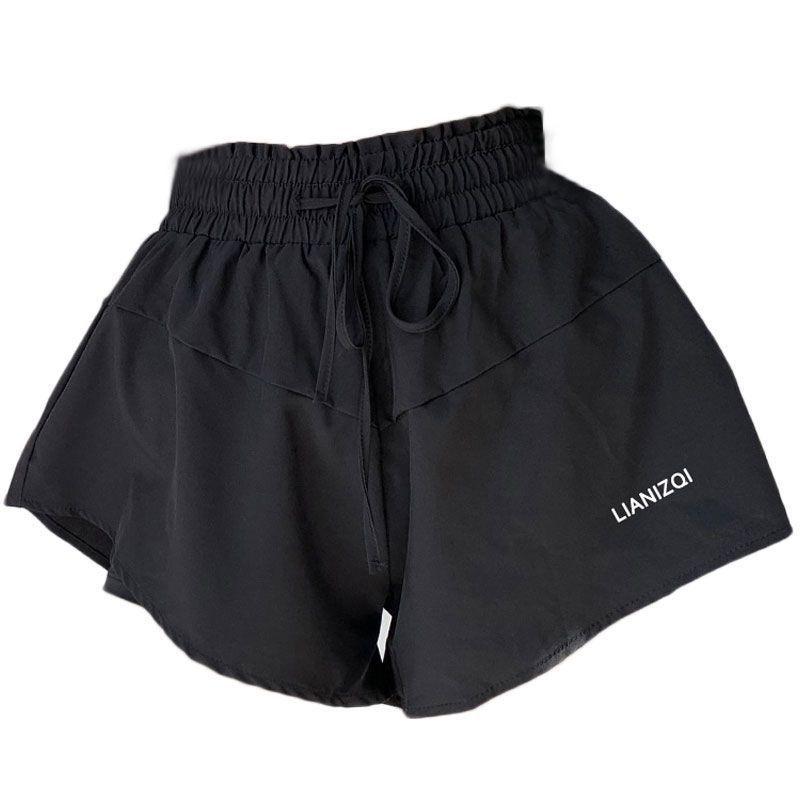 Summer Sports Shorts Women's Loose Running Anti-slip Fitness Pants High-waisted Training Thin Casual Yoga Pants