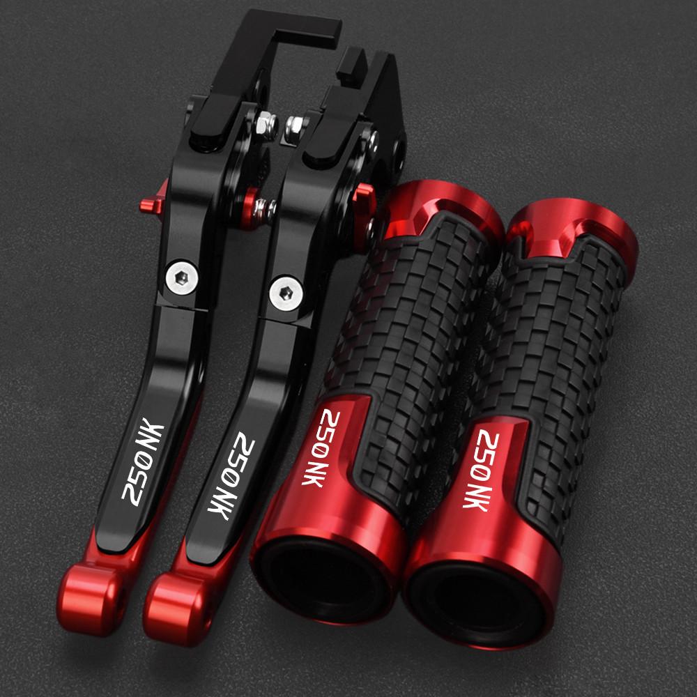For CFMOTO 250NK 250 ABS NK 2018    Motorcycle Accessories Adjustable Brake Clutch Levers Handle Bar Grip