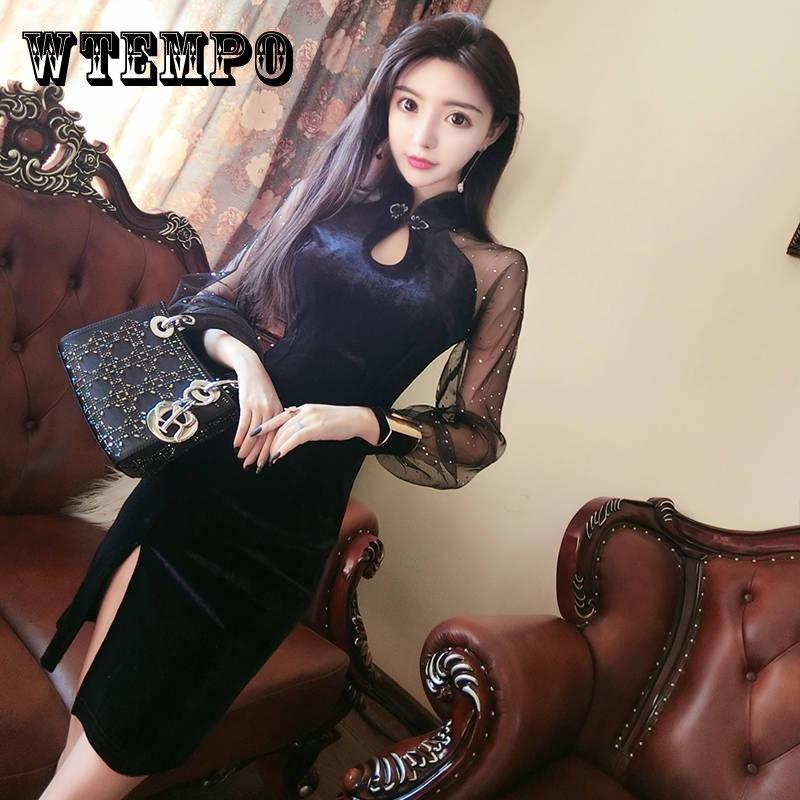 

Женское модное темпераментное сексуальное платье Cheongsam с разрезом и длинными рукавами на талии, нижняя юбка