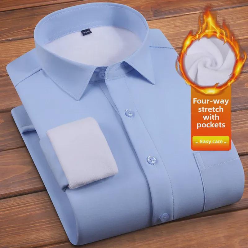 Winter Men's Plus Velvet Warm Stretch Business Casual Shirt - White