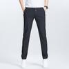 Men's Ice Silk Elastic Casual Trousers YTMMC5001