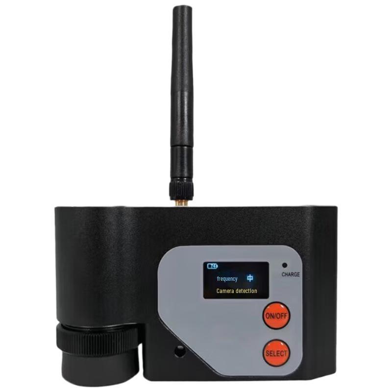 Hidden Camera and GPS Detector