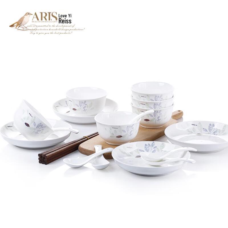 

22-Piece Ceramic Dinnerware Set