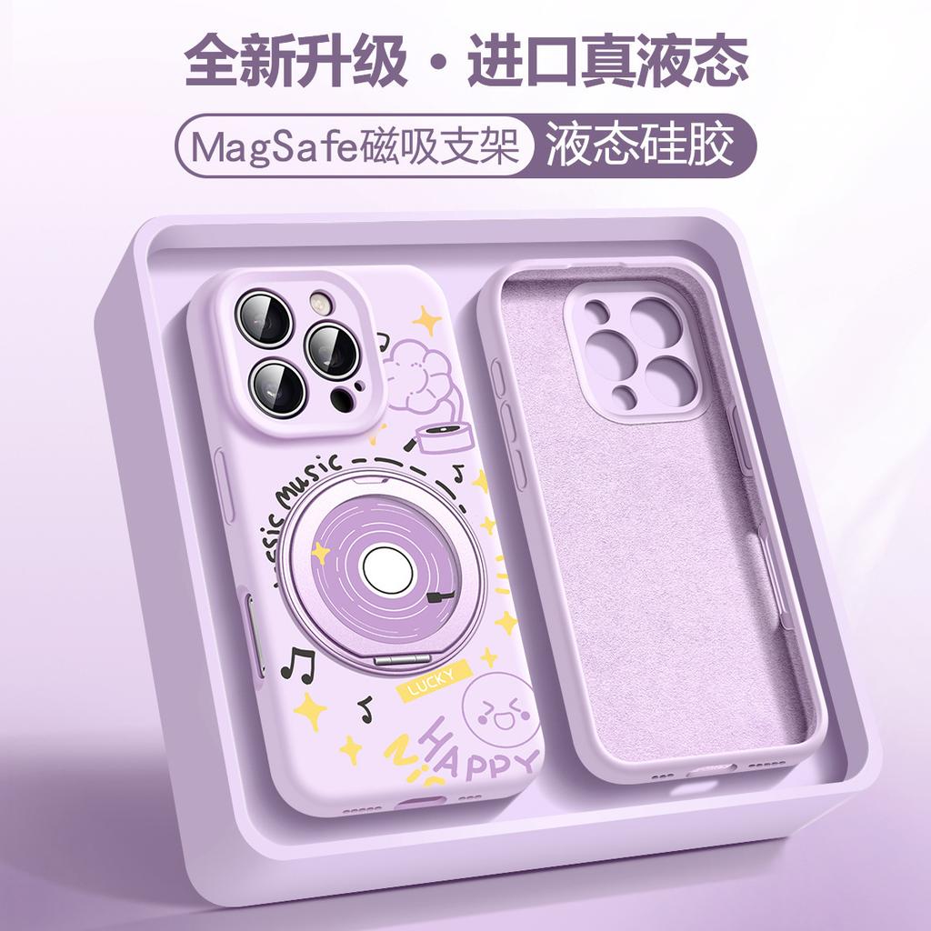 Apple 15 mobile phone case new 16plus high-end liquid silicone soft case 14 artistic female all-inclusive anti-drop 13pr
