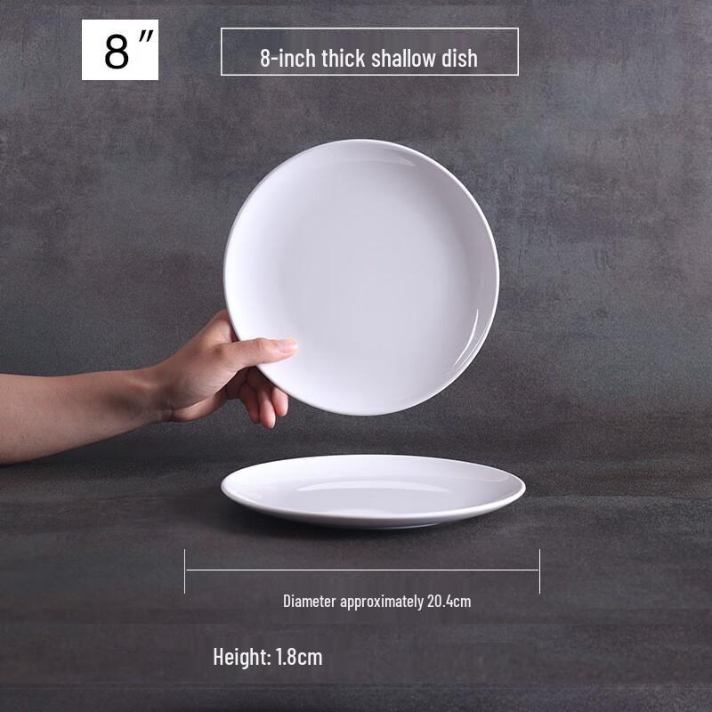 Xinhuarui A5 Food Grade Melamine Round Shallow Dinner Plates (10-Pack)