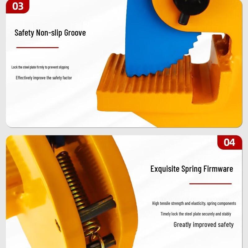 Xuanyong Vertical and Horizontal Plate Lifting Clamp