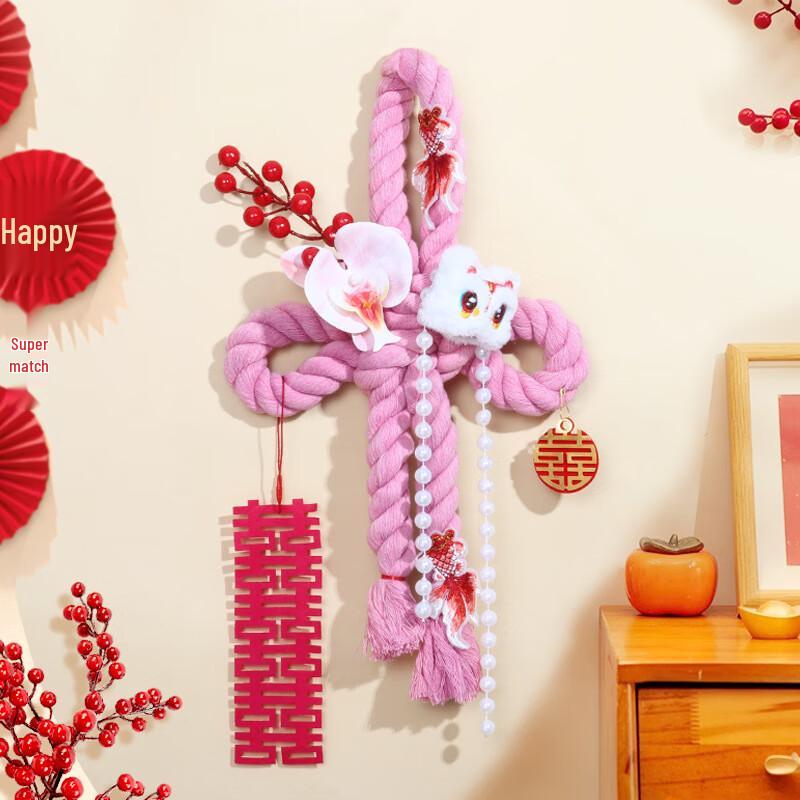 Auspicious Knot Pink Lion Wedding Door Handle Ornament