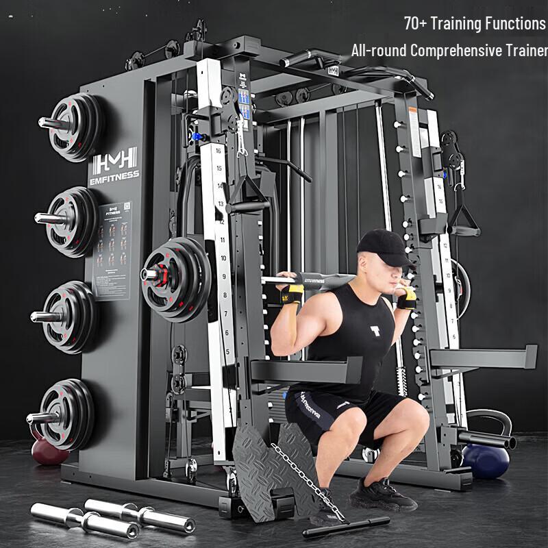 Yimai Integrated Smith Machine Power Rack