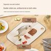 Antibacterial Wheat Straw Cutting Board