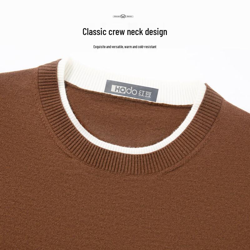 Hodo Men's Warm Wool Blend Knit Sweater