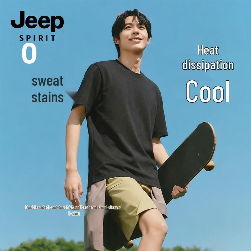 

JEEP SPIRIT Men s Double-Sided Cool Touch 7A Antibacterial Loose Fit T-Shirt M