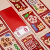 6Pcs/Set Traditional Lucky Red Pocket Cartoon Cash Envelope Snake Year Envelope  Wedding Birthday