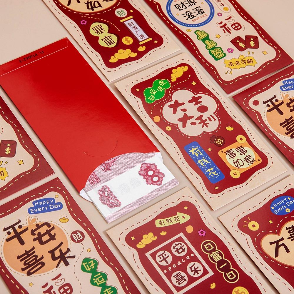 6Pcs/Set Traditional Lucky Red Pocket Cartoon Cash Envelope Snake Year Envelope Wedding Birthday