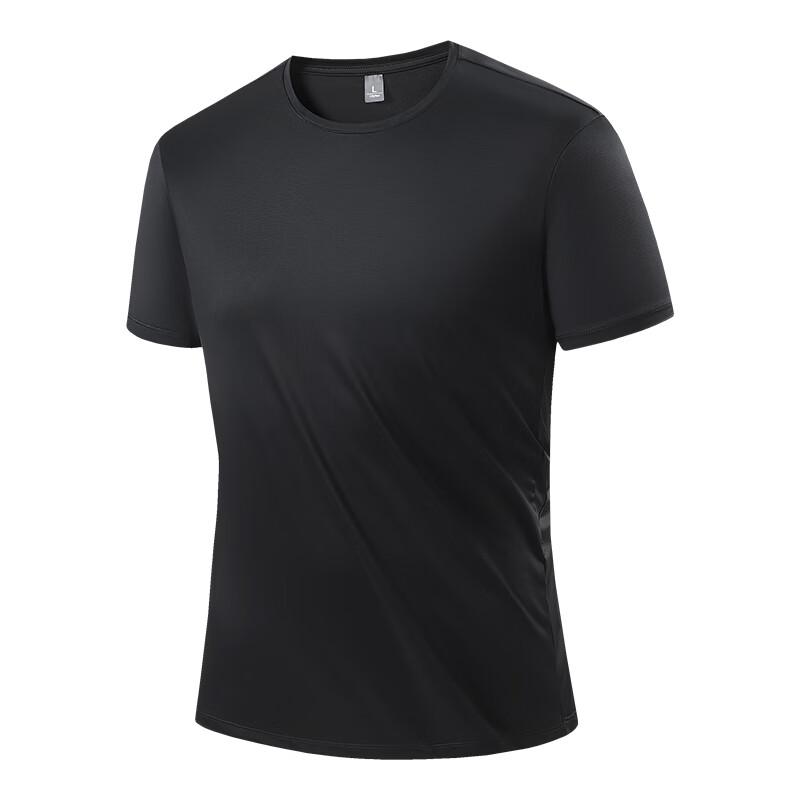 Fengxun Unisex Ice Silk Quick-Dry T-Shirt
