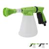 Foam Cannon Multifunctional Professional Sprayer Tool High Pressure Foam Washer Cannon for Water Flo