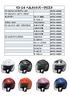 YAMAHA Motor Co., Ltd. Zenith Inner Kit for YJ-14 (Size M) with Red Cheek Pad Snap Buttons (Product Code: 90791-49B83)