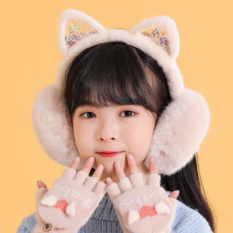 2023 Autumn & Winter Cute Pom-Pom Solid Color Children's Earmuffs - Cozy Ear Warmers & Protection