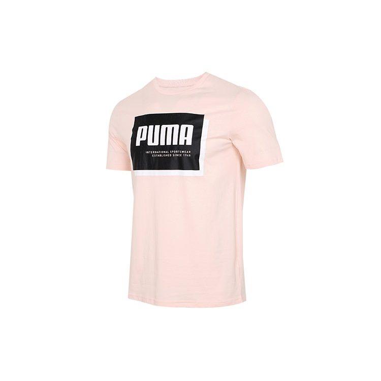 PUMA Summer Court T Shirts Men's Pink Crew Neck Moderate Straight Fit 845864-27