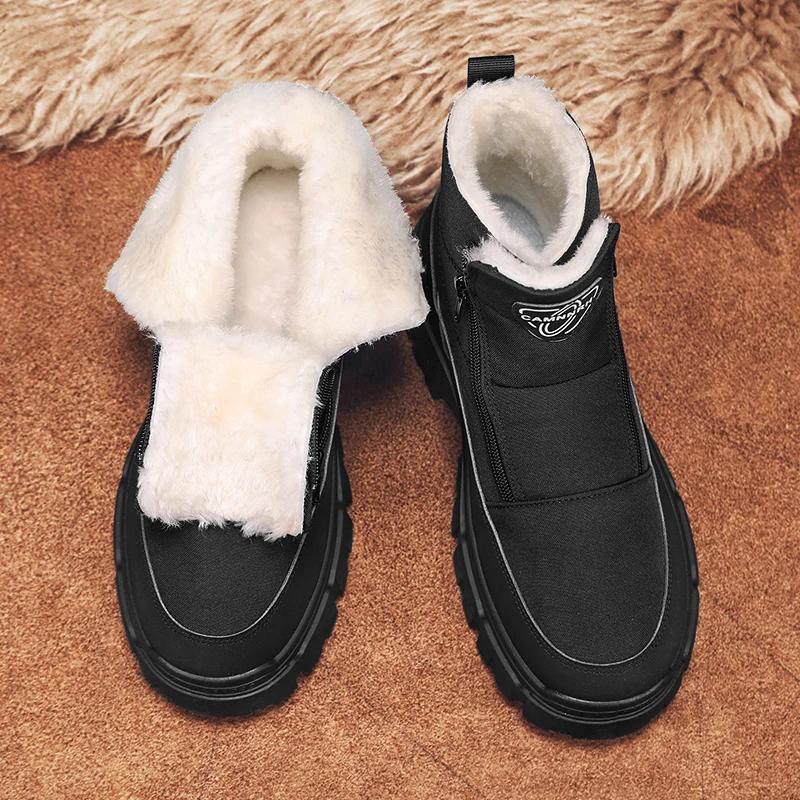 Ankle Boots Winter Boots for Men Add Cotton Snow Warm Soft and Comfortable Shoes for Men Men's Sneakers Wear-resistant Non-Slip