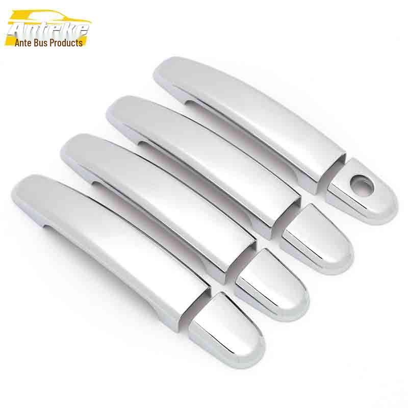 Bright Strip CS15 Door Handle Armrest Decorative Sticker