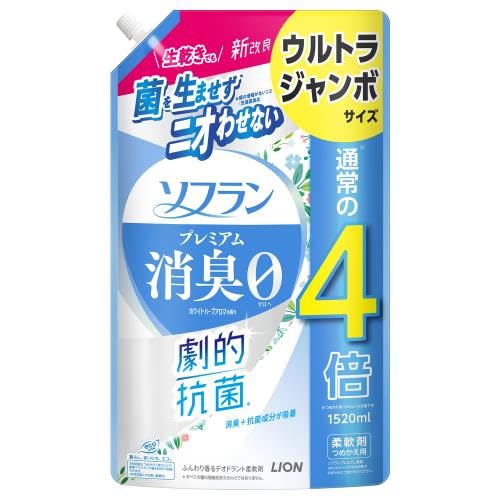 Lion Refill Pack - White Herb Aroma Scent 1520ML