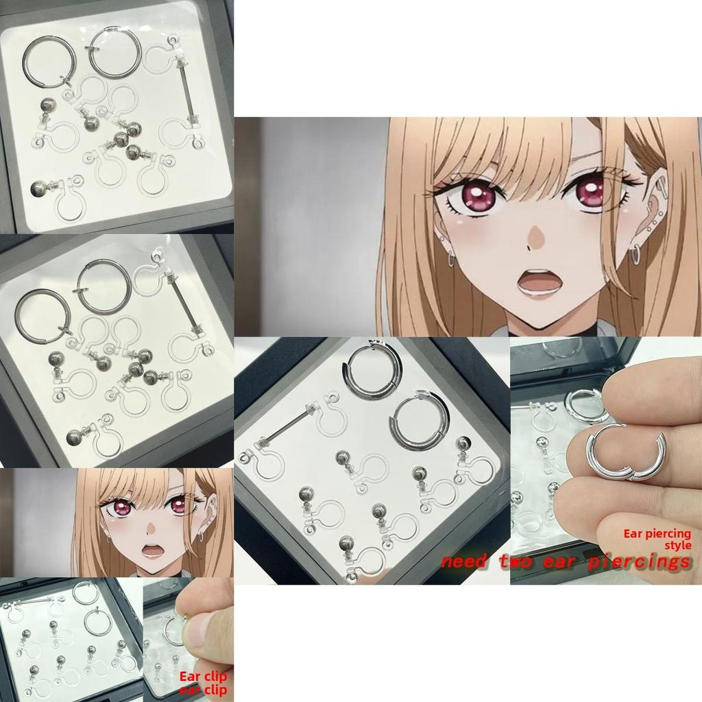 My Dress Up Darling Kitagawa Marin Cosplay Earring Clip Set With Metal Jewelry For Cosplay Fans