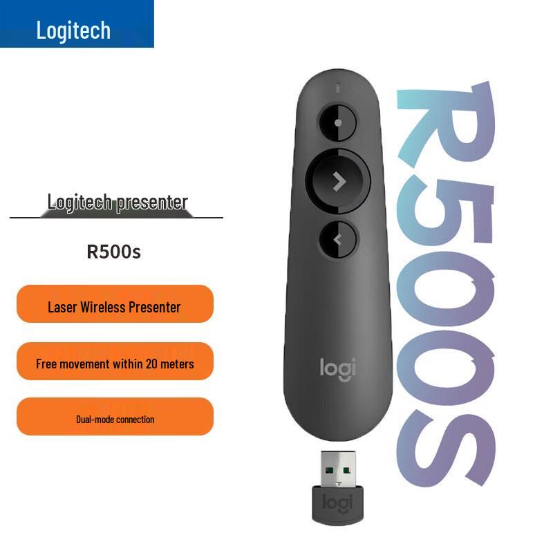 

Logitech R500s Presentation Remote