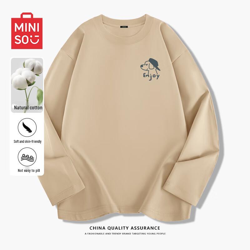 MINISO Men s Pure Cotton Japanese Style Playful Dog Print Long Sleeve T-Shirt 2XL
