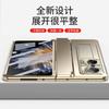Slim Foldable Phone Case Honor Magic Full Coverage Transparent PC Shell With Built-in Stand Shockproof Scratch Resistant
